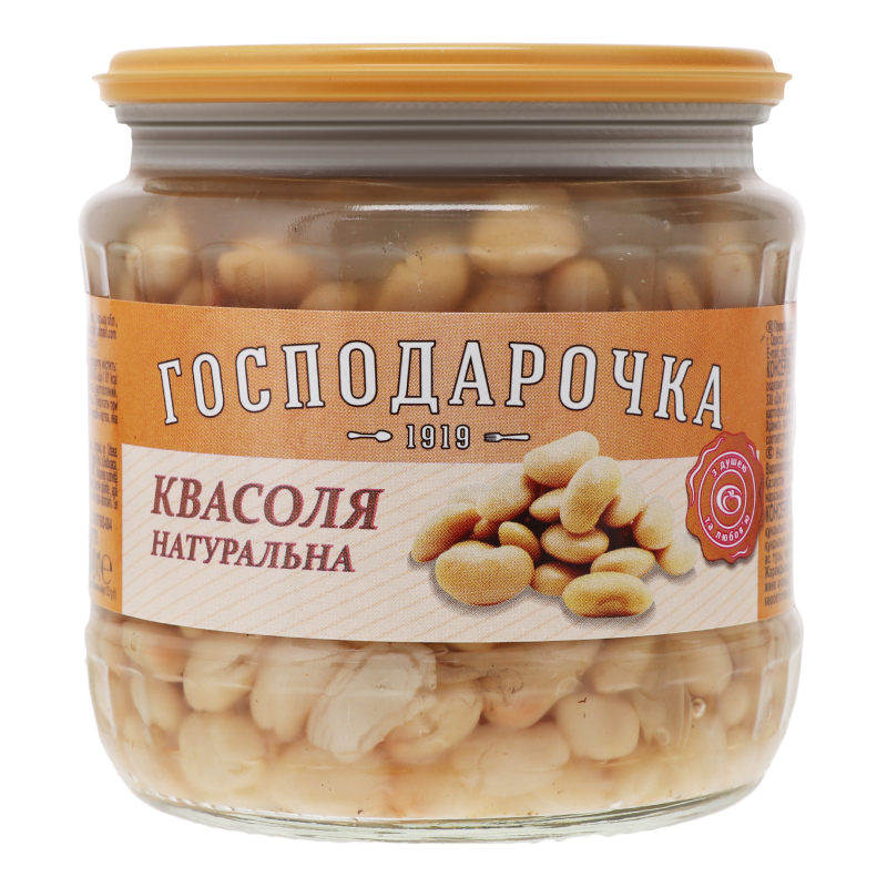 Квасоля Господарочка 450г Натуральна