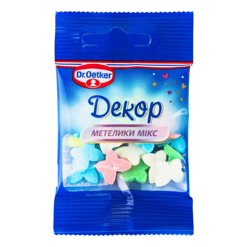 Посипка Dr.Oetker 10г метелики мікс