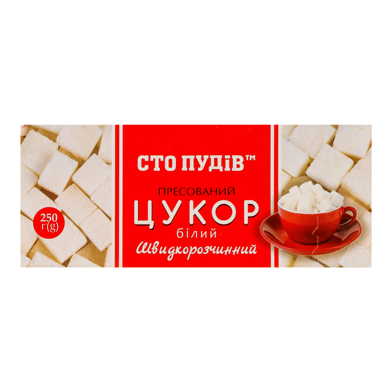 Цукор Сто Пудов 250г рафінад