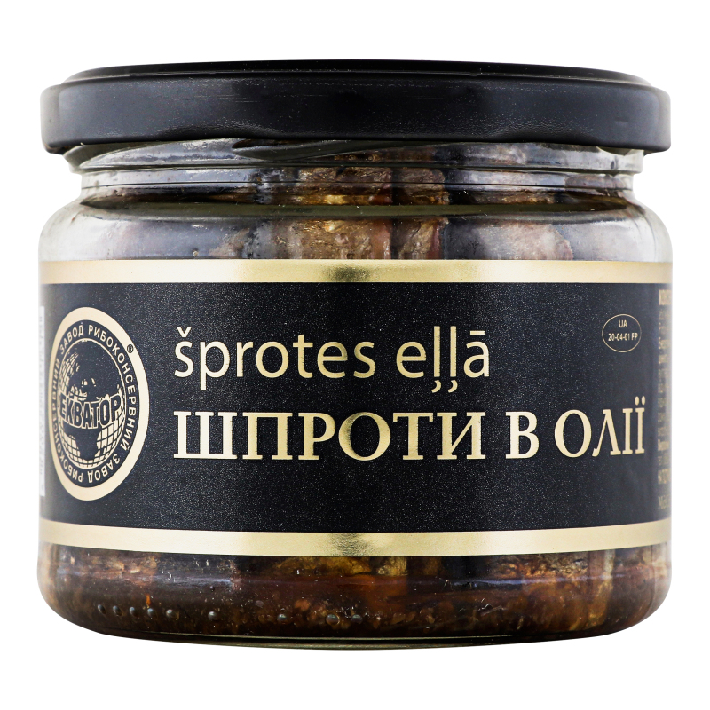 Консерва Екватор 250г Шпроти скло