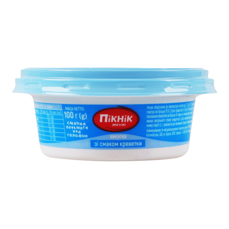 Закуска Пікнік 100г Креветки