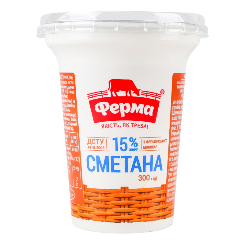 Сметана Ферма 15% 300г ст