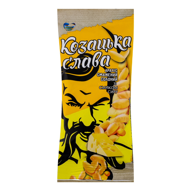 Арахіс Козацька Слава 60г Сир