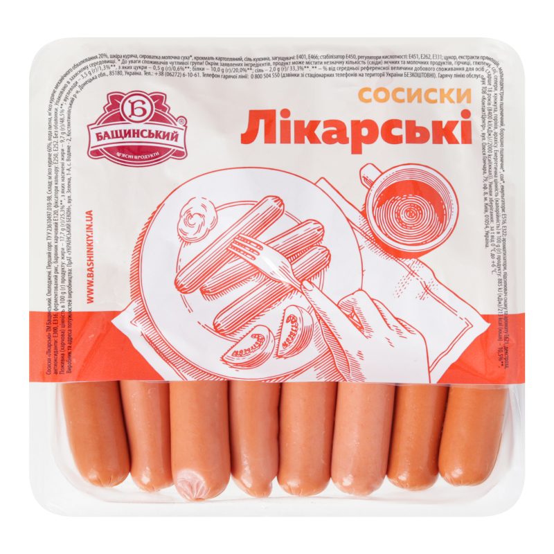 Сосиски Бащинський 300г Лікарські 1г