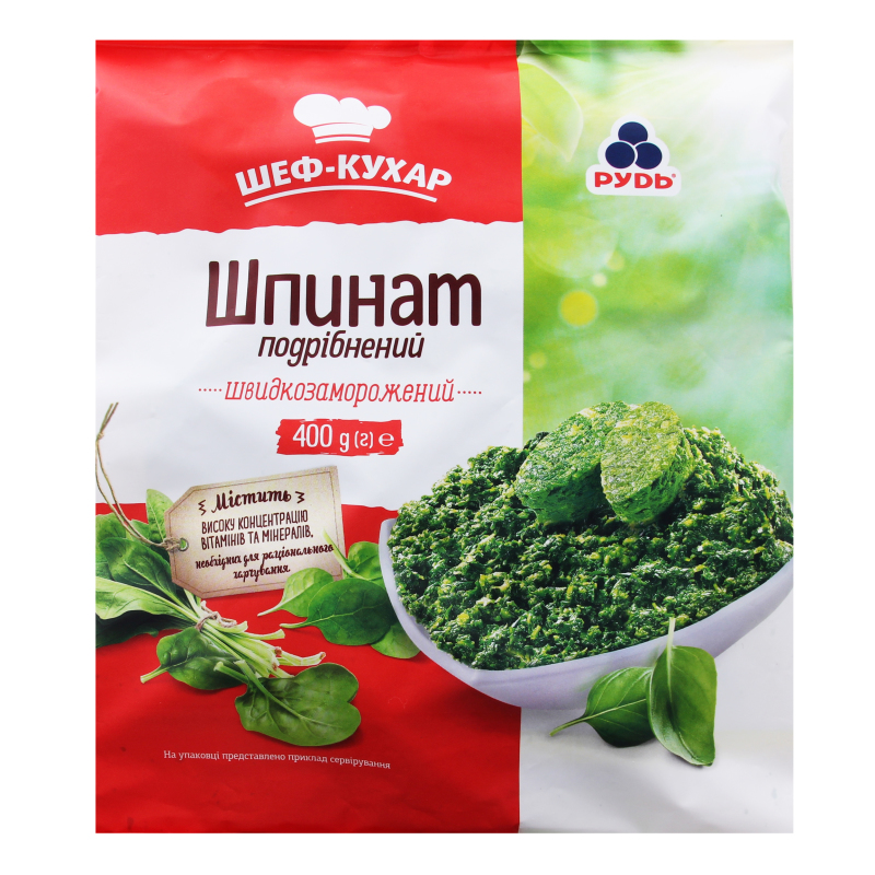 Шпинат Рудь 400г Подрібнений
