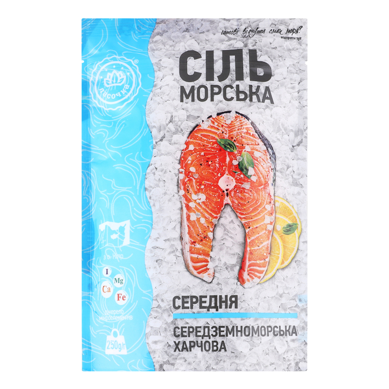 Сіль Морська Ласочка 250г Середня