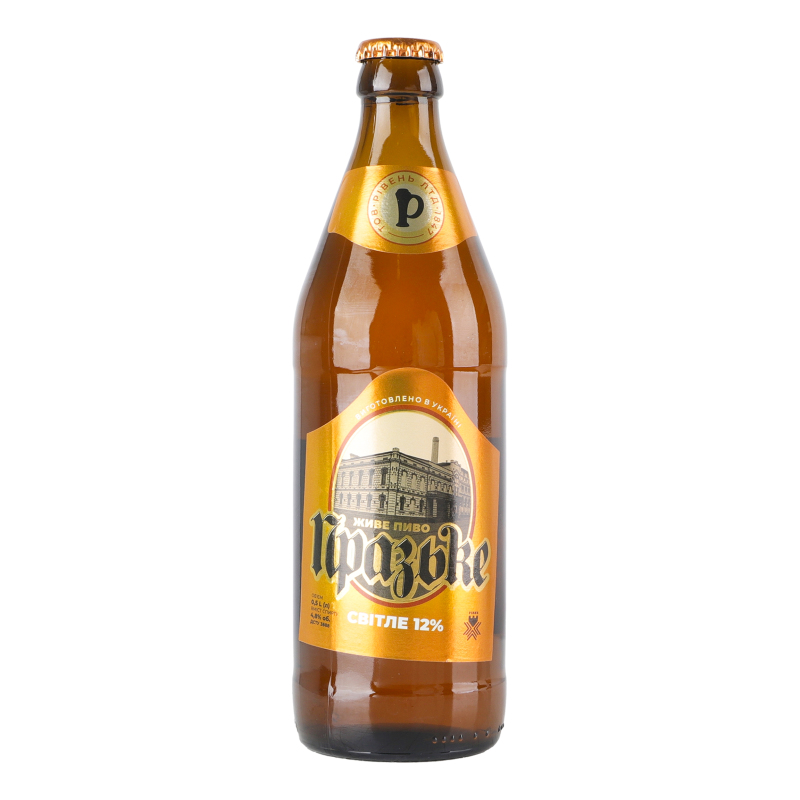 Пиво Рівень 0,5л Празьке 4,8%