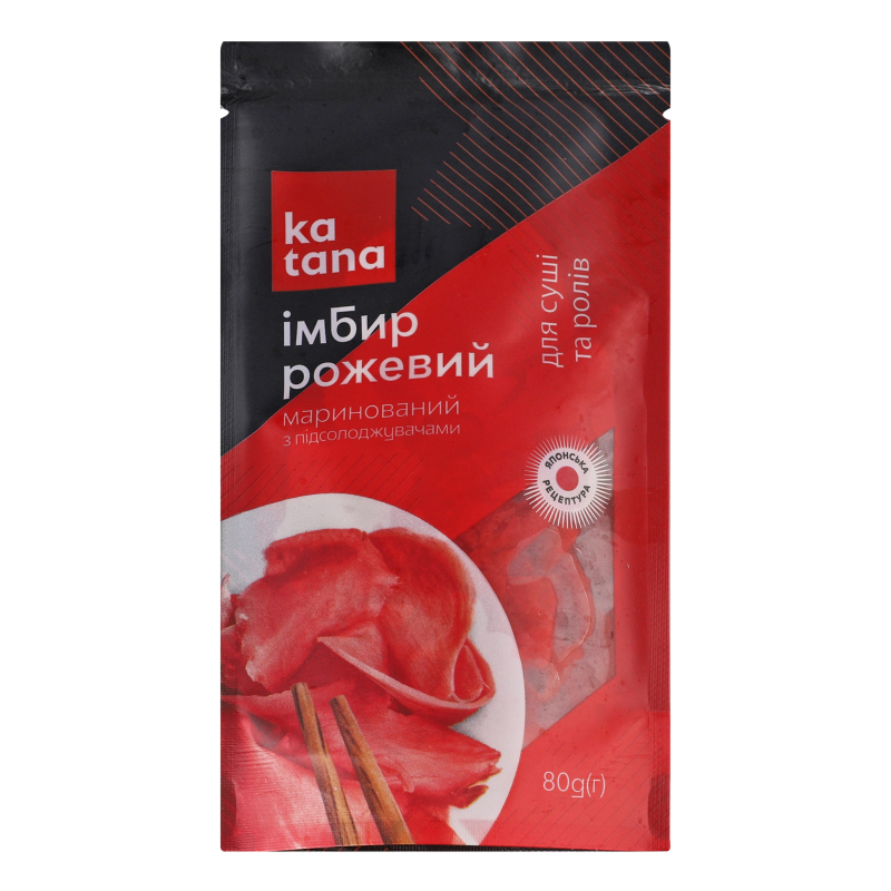 Імбир Катана д/п 80г Маринований