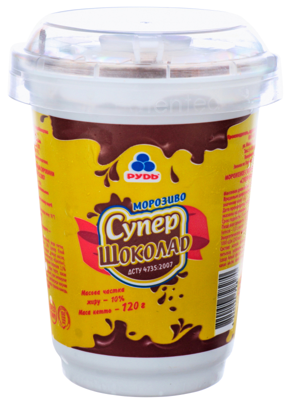 Морозиво Рудь120г Супер Шоколад Стак
