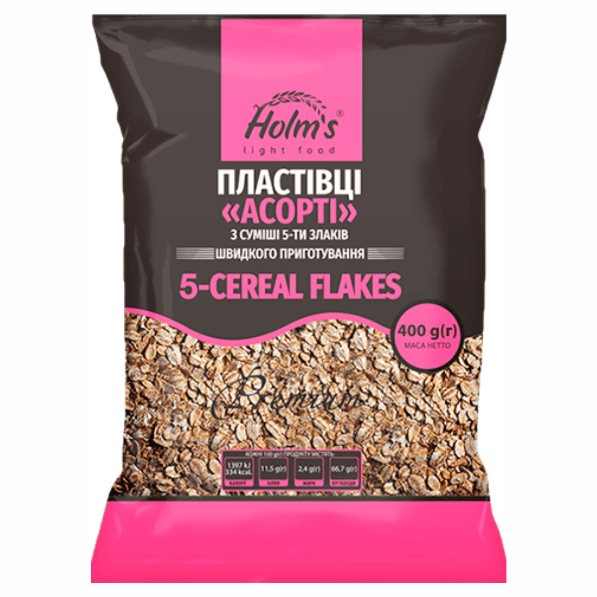 Пластівці Holms 400г 5 Злаків пакет