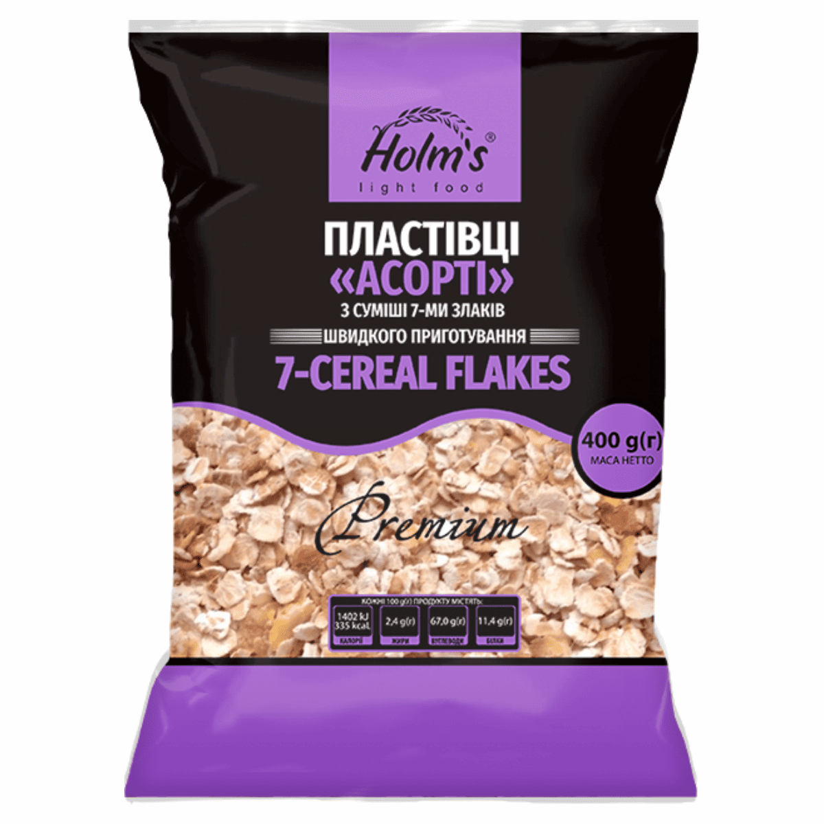 Пластівці Holms 400г 7 Злаків пакет
