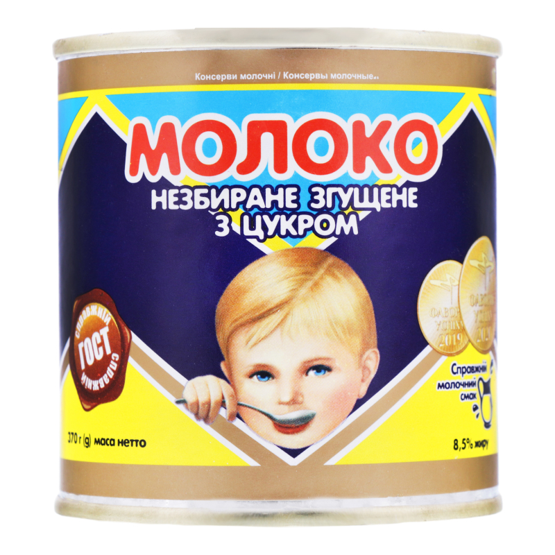 Молоко згущене Первомайськ 8,5% 370г з/б