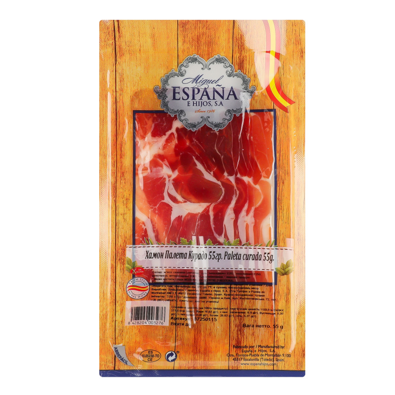 Хамон Espana 55г Палета Курадо