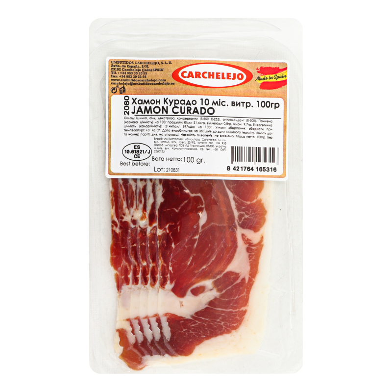 Хамон Carchelejo 100г Курадо 10м/витр