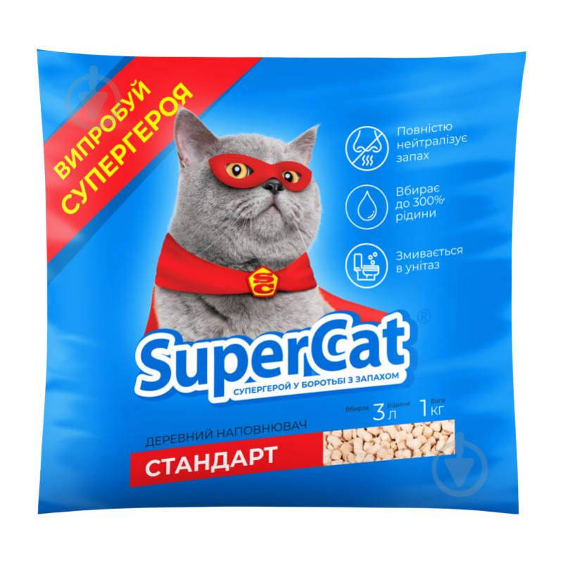Наповнювач Super Cat 1кг Стандарт