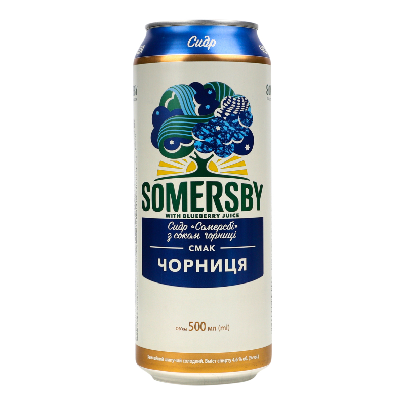 Сидр Somersby 0,5л Чорниця ж/б 4,6%