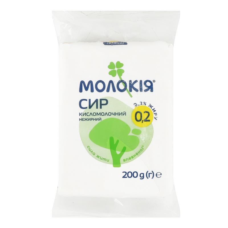 Сир Молокія к/м 0,2% 200г еколін