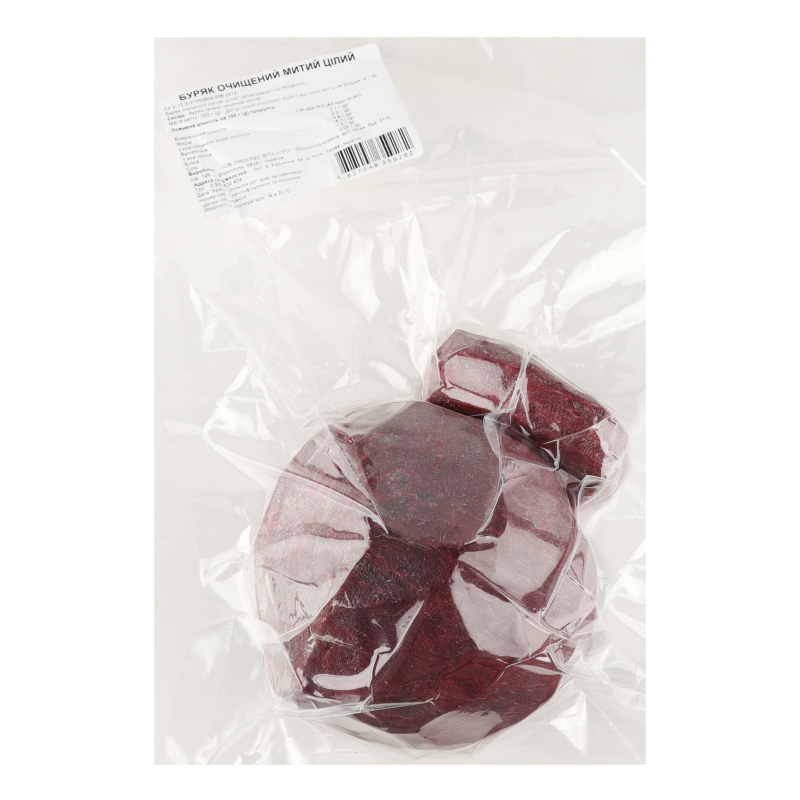 Буряк Vita Verde 500г Цілий митий очищ