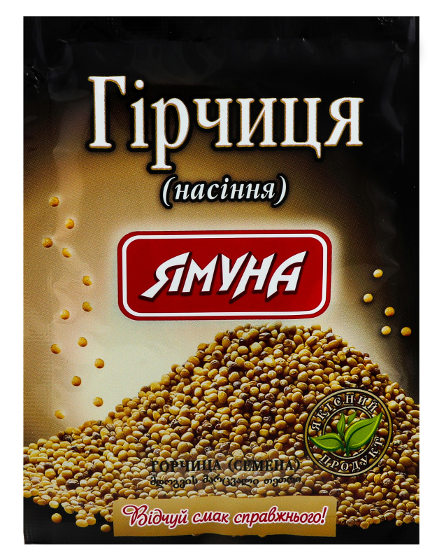 Приправа Ямуна 20г Гірчиця зерна