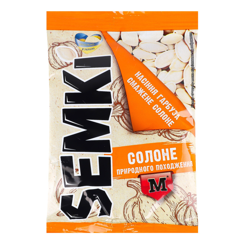 Насіння Semki 80г Гарбузове солене