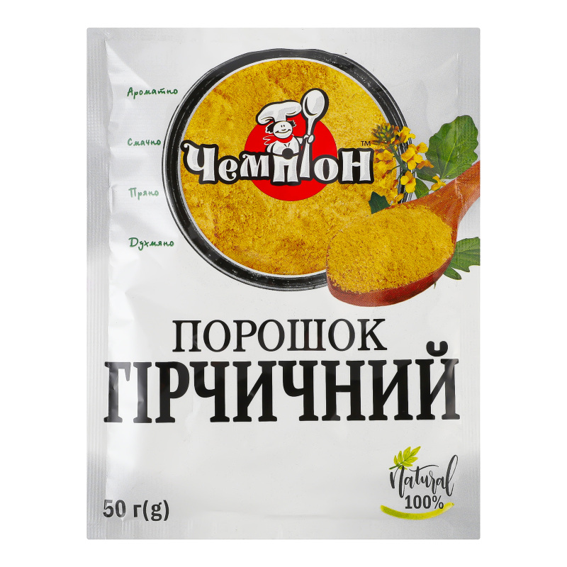 Приправа Чемпіон 50г Гірчичний Порошок
