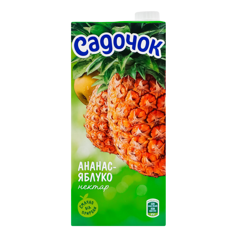 Нектар Садочок 0,95л Ананасово-Яблучний