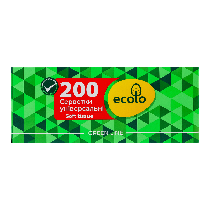 Серветки Ecolo 200шт косметичні