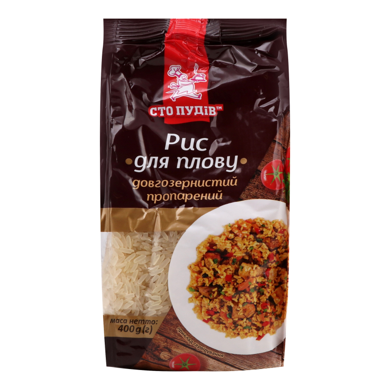 Крупа Сто Пудов 400г Рис для плову