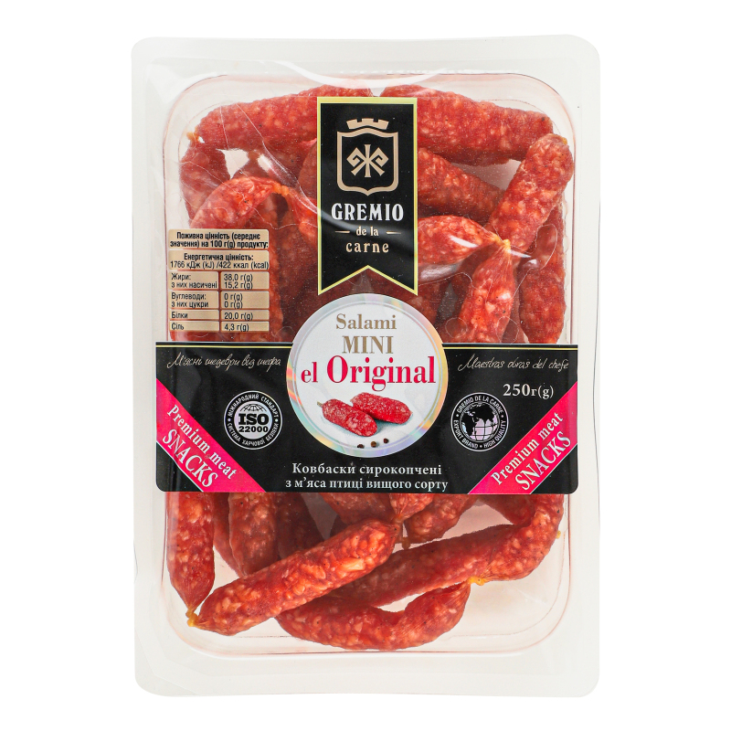 Ковбаски GremioDeLaCarne 250г Міні клас