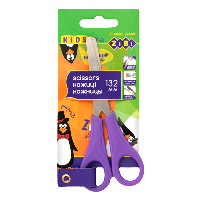 Ножиці дит ZiBi з лінійкою асорті