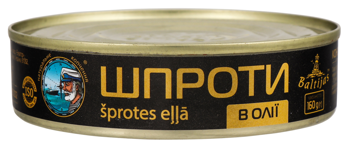 Консерви Baltijas 160г Шпроти в/о