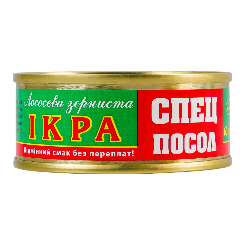 Ікра Спецпосол 60г Лососева ж/б