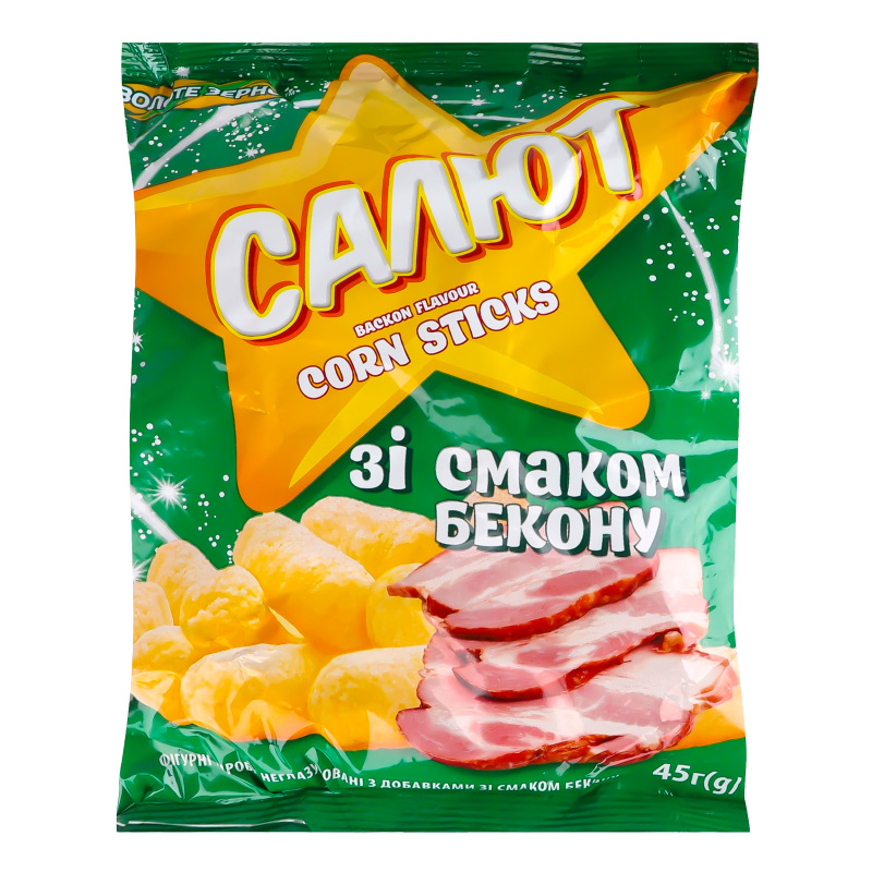 Фігур вироби Зол Зерно 45г Салют бекон