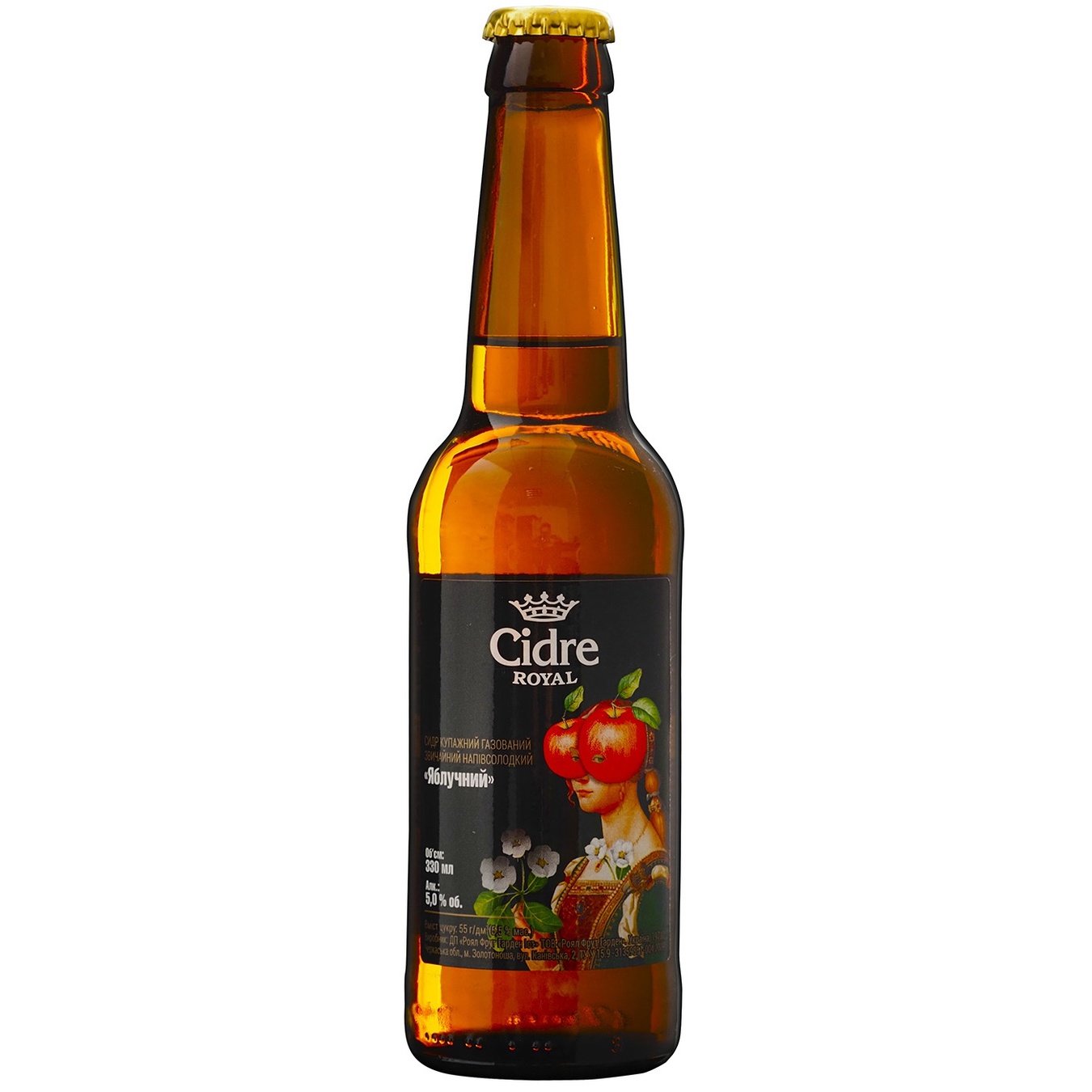 Сидр Cidre Royal 0,33л Яблучний 5%