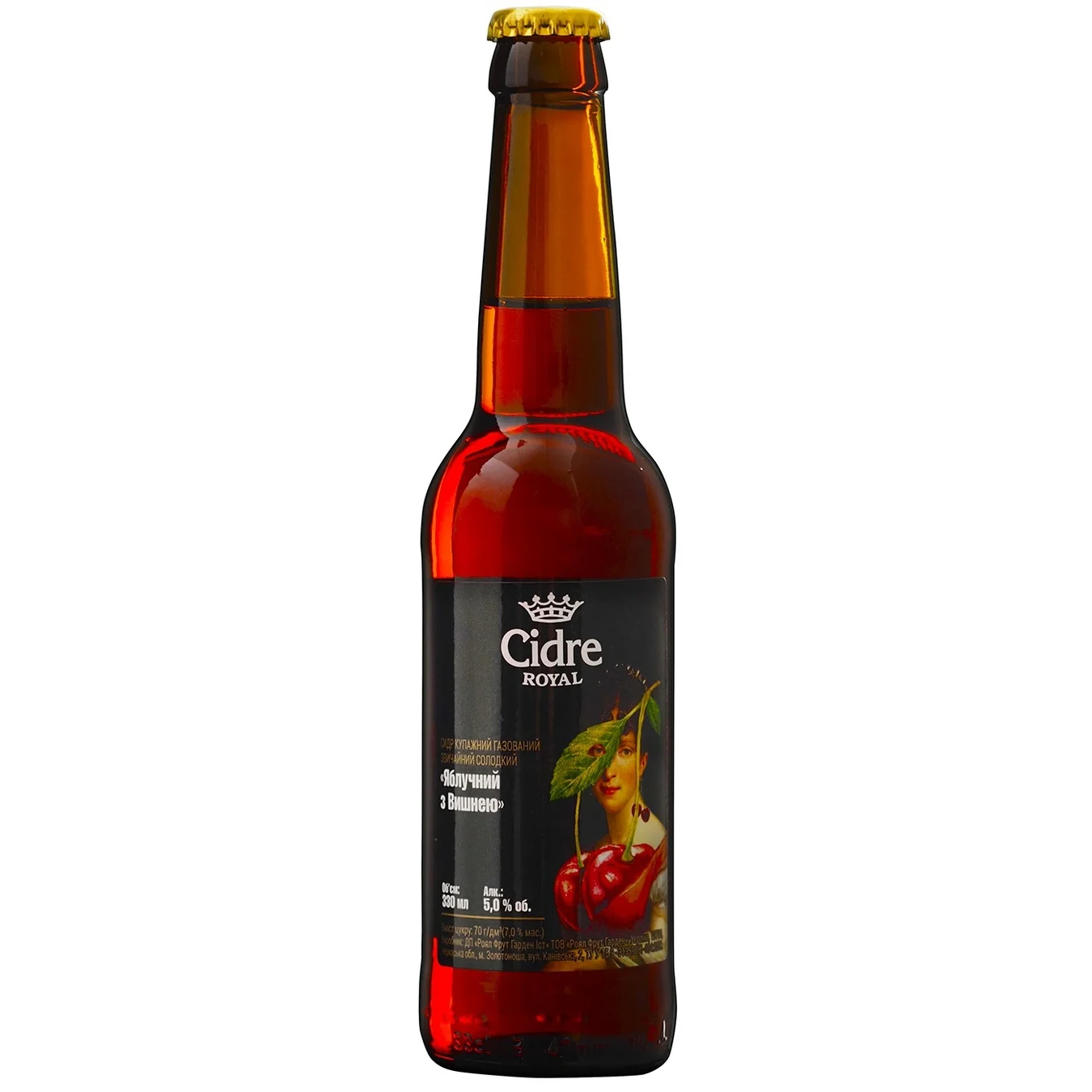 Сидр Cidre Royal 0,33л Яблуч з Вишнею 5%