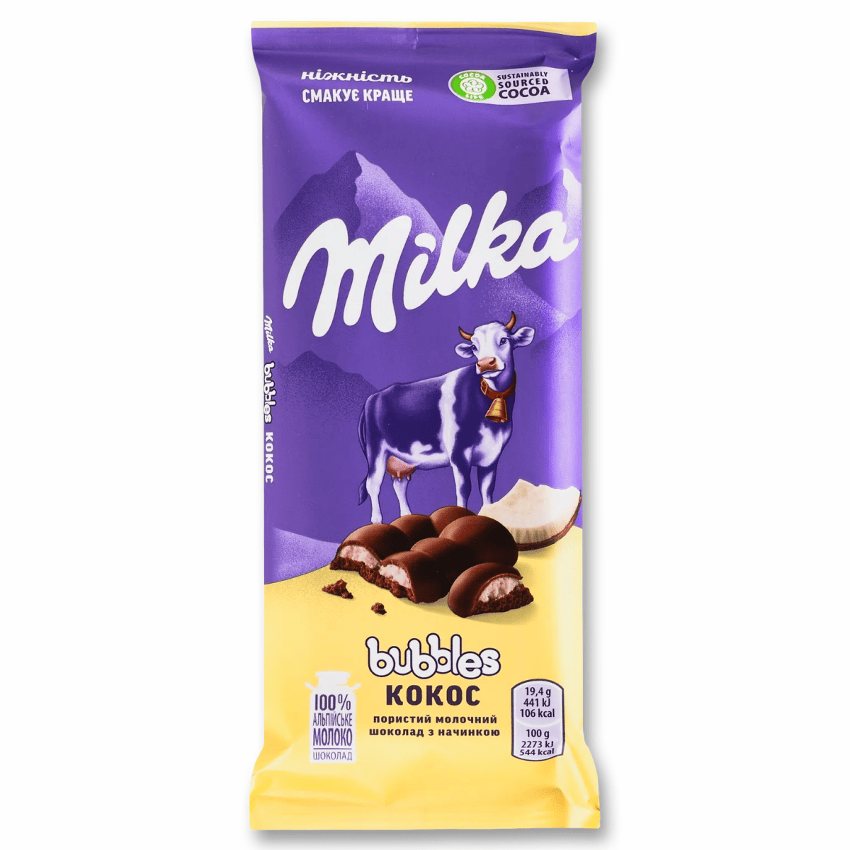 Шоколад Milka Bubbles 97г мол Кокос