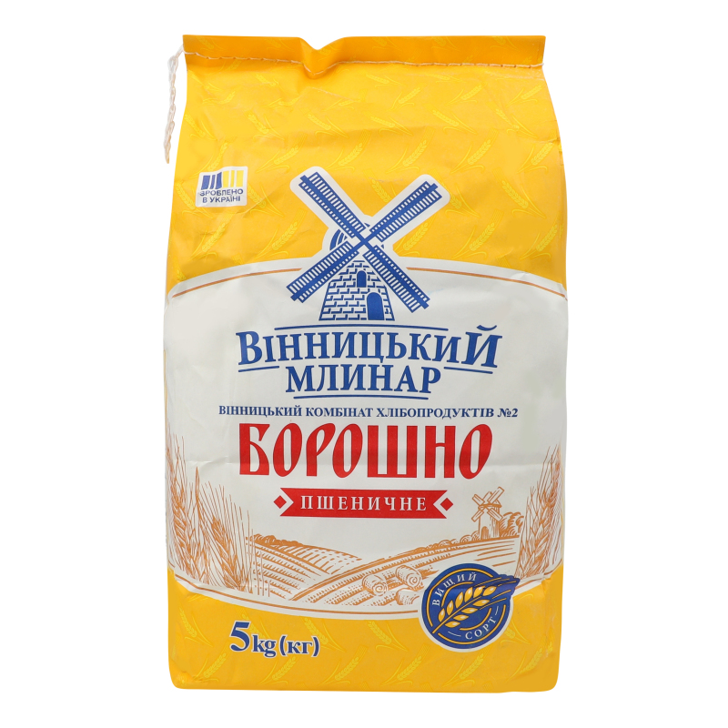 Борошно Вінницький КХП-2 5кг Пшеничне вг