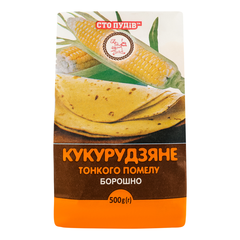 Борошно Сто Пудов 500г Кукурудзяне