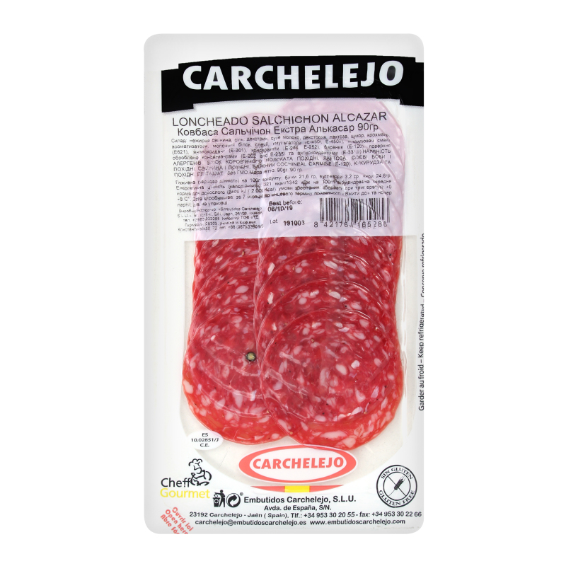 Ковбаса Carchelejo 90г сальчічон Алькаса