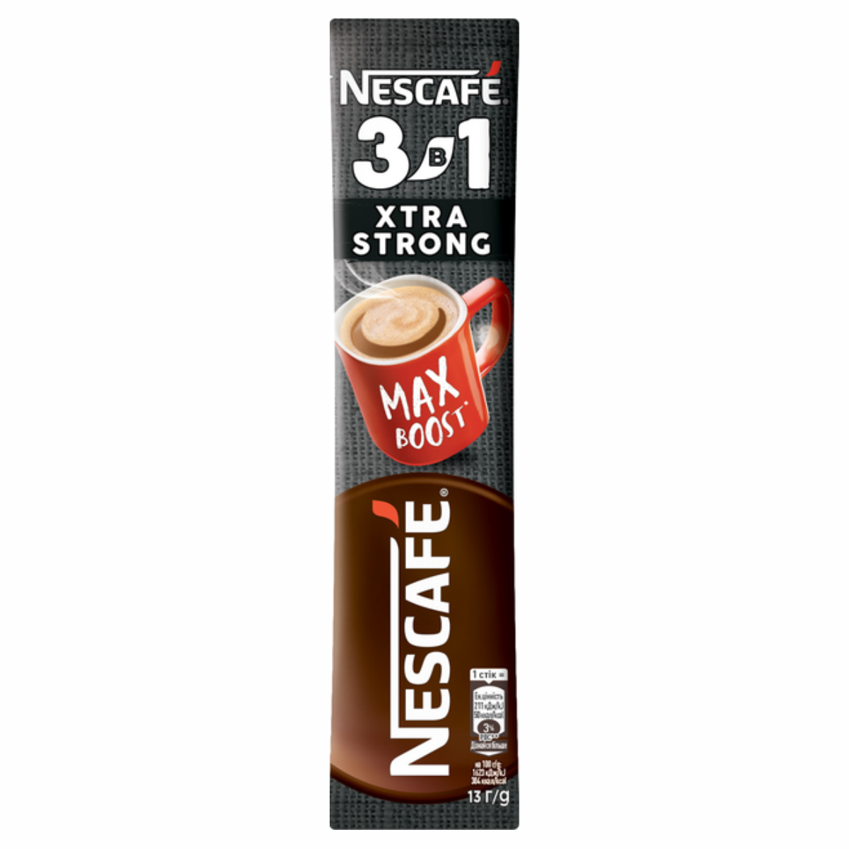 Напій кавовий Nescafe 3в1 12г Екстра стр