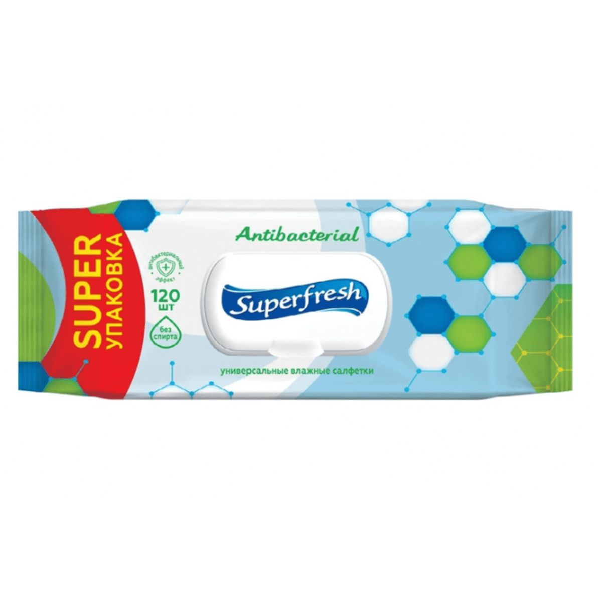 Серветки вологі Superfresh 72шт антибакт