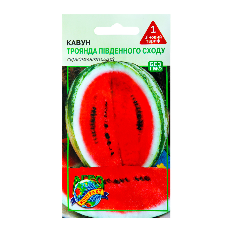Насіння Агроконтракт 2г Кавун Троян ПдСх