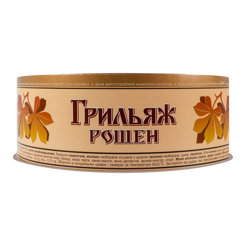 Торт ROSHEN 850г Грильяж