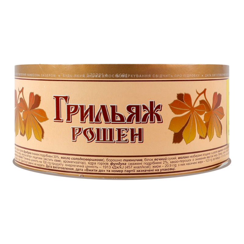 Торт ROSHEN 450г Грильяж