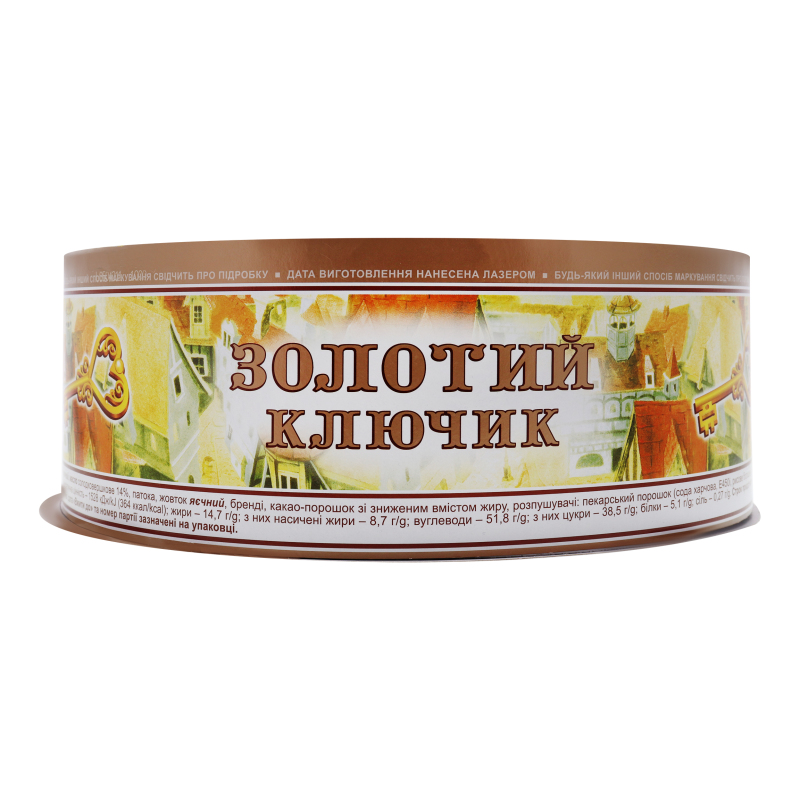Торт ROSHEN 850г Золотий ключик
