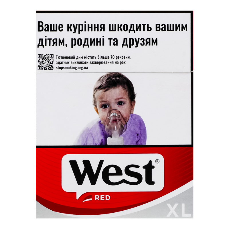 Сигарети West Red XL 25шт