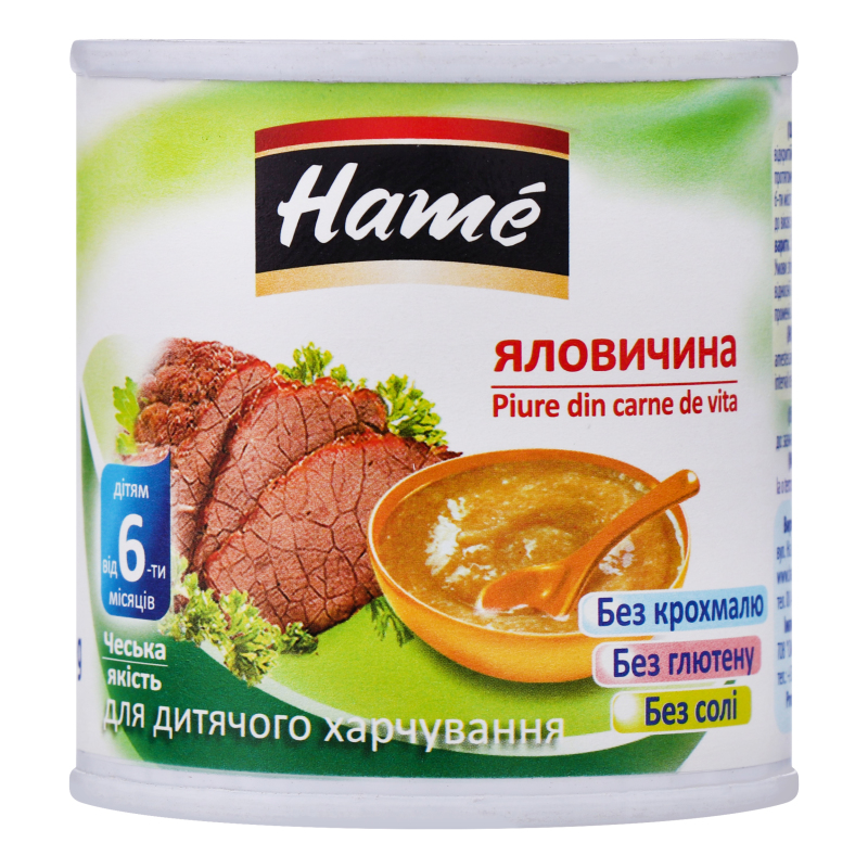 ДХ Пюре Hame 100г мясне Яловичина з/б