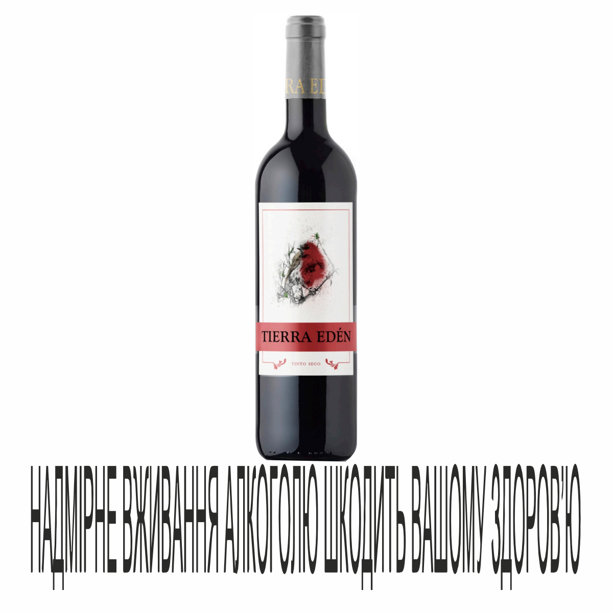 Вино Tierra Eden 0,75л червоне сухе 12%