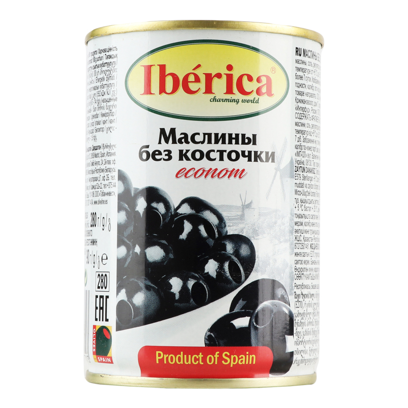 Маслини Iberica 280г міні чорні б/к