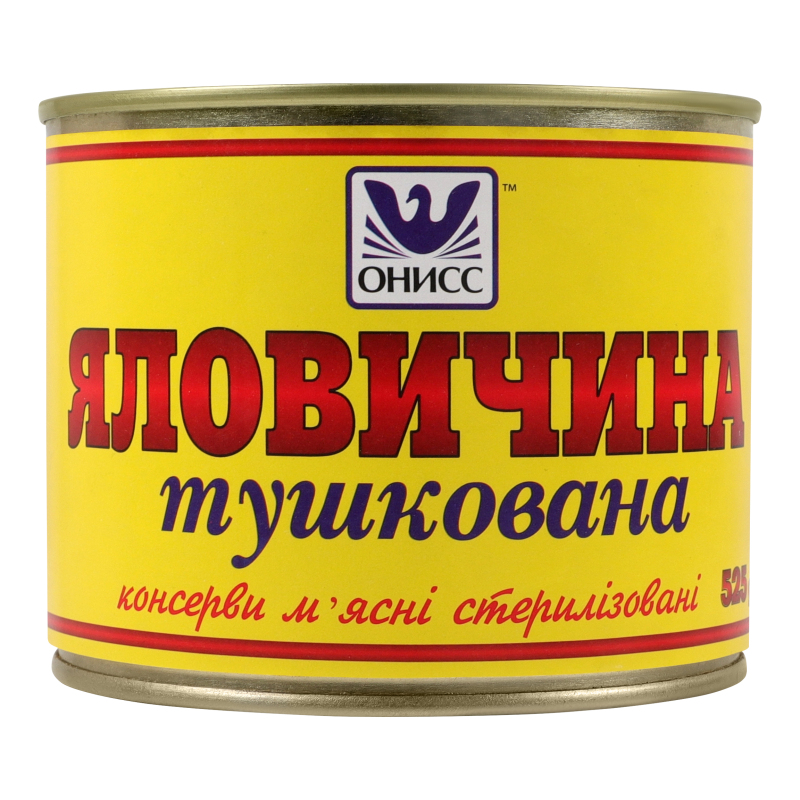 Консерва Оніс 525г Ялович тушкована з/б